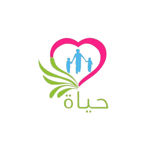 Hayat Charitable Association Logo