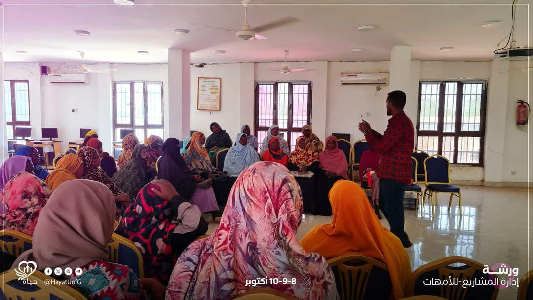 Family projects supporting orphans and needy families