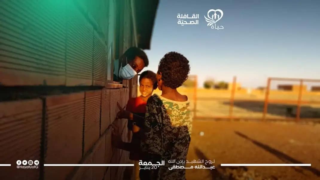 Health convoy providing medical care