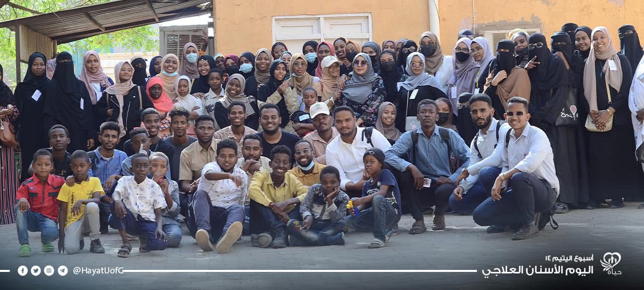 Social activities during Orphan Week
