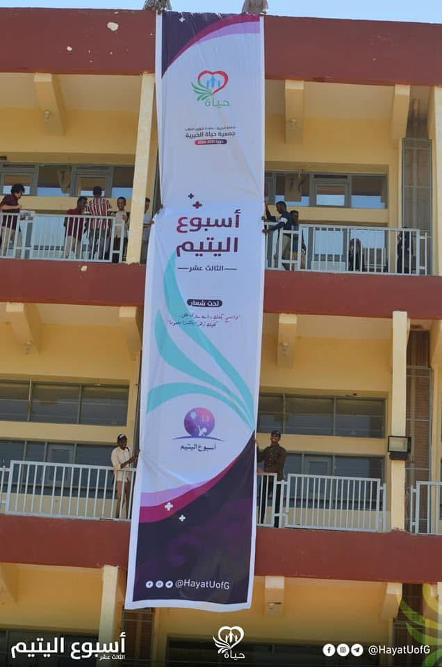 Orphan Week activities supporting orphan families