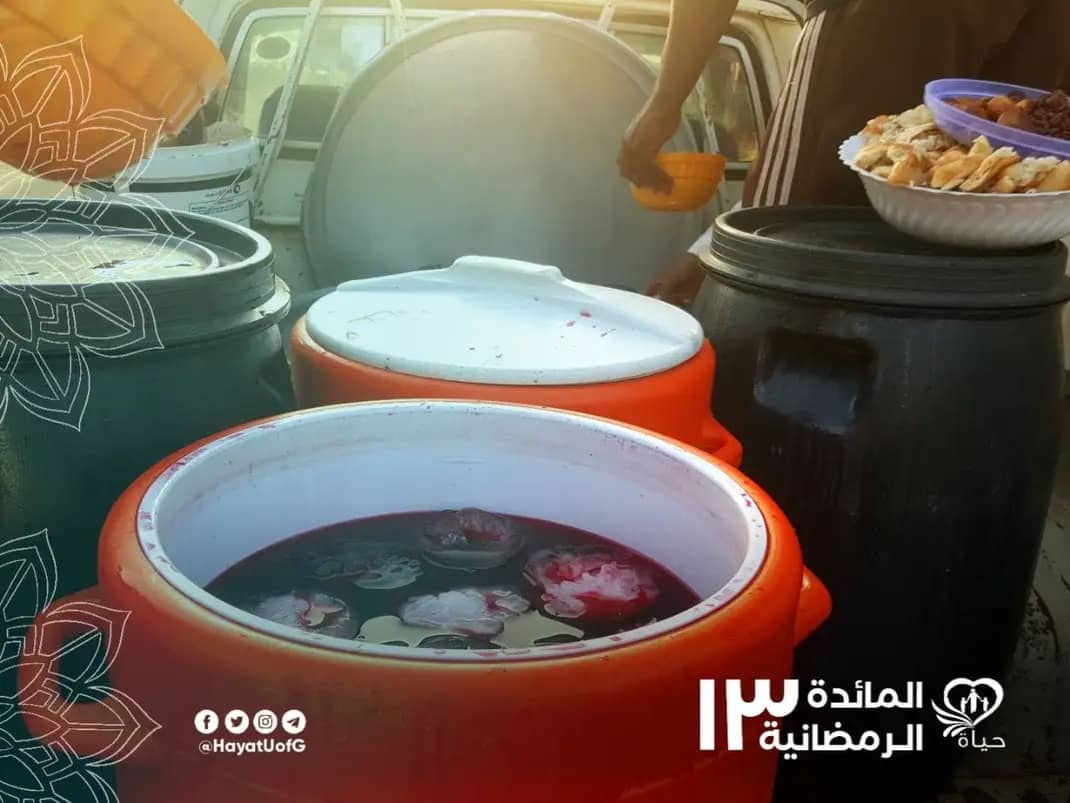 Preparing Ramadan table meals