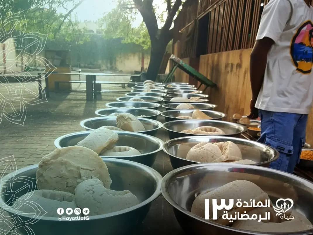Community Ramadan Table