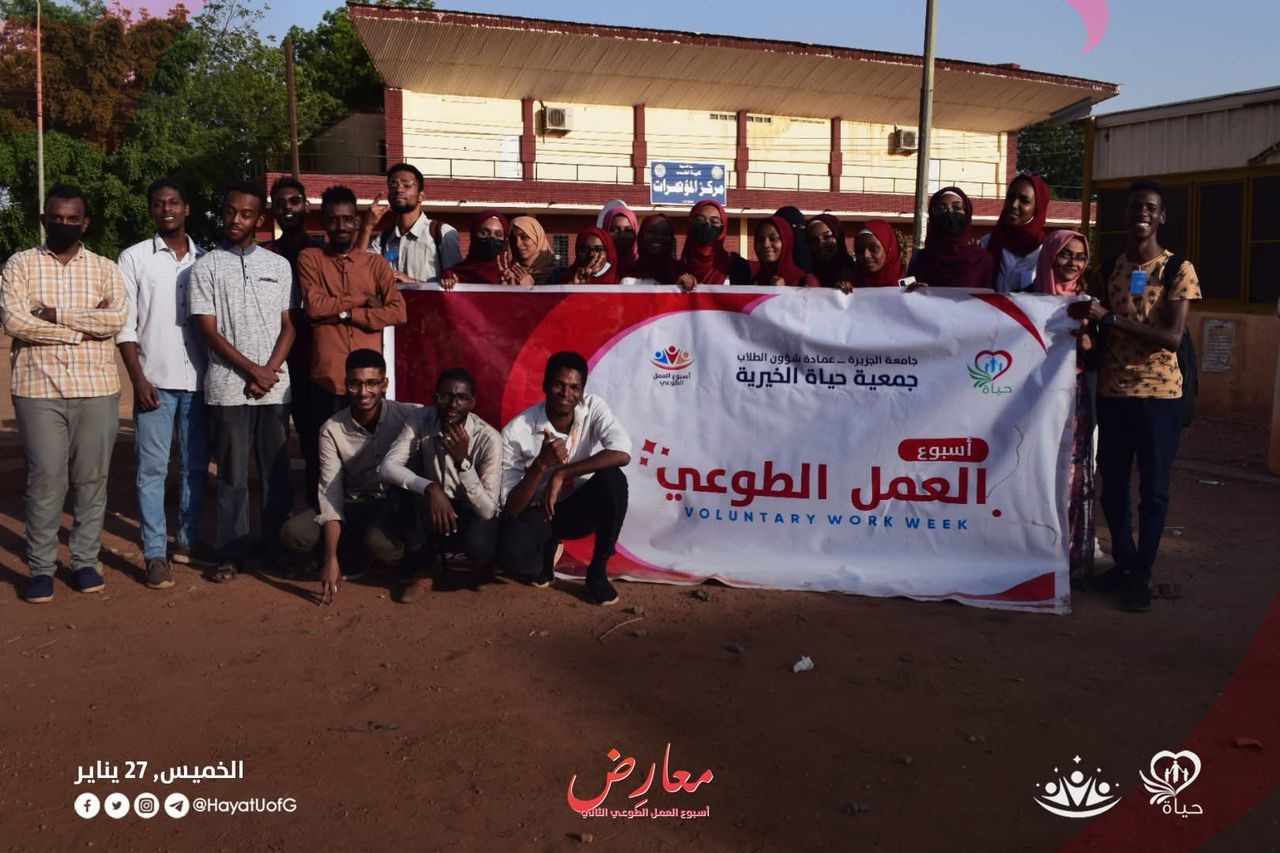 Volunteer Work Week activities promoting charitable work