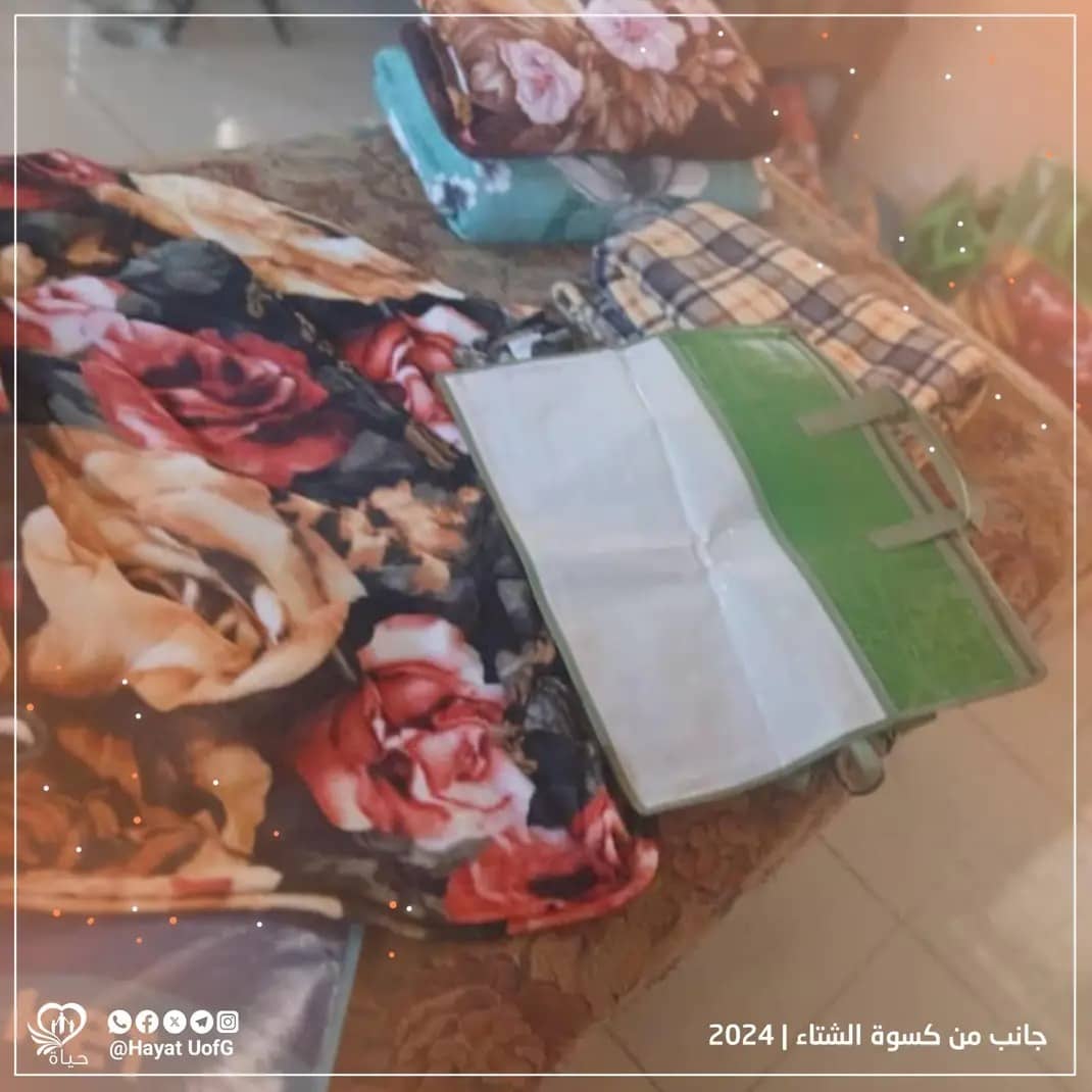 Families' joy with winter clothing