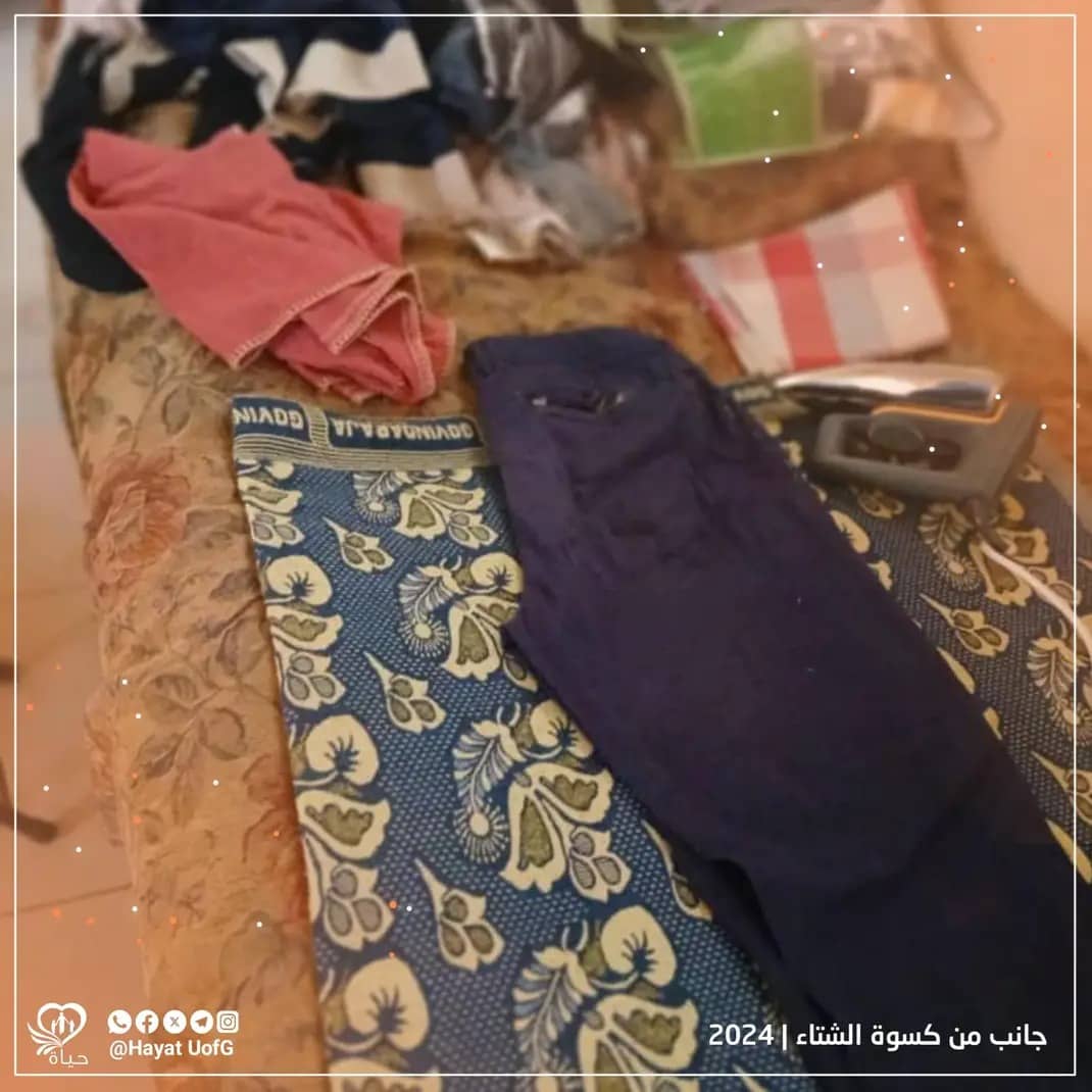 Families' joy with winter clothing